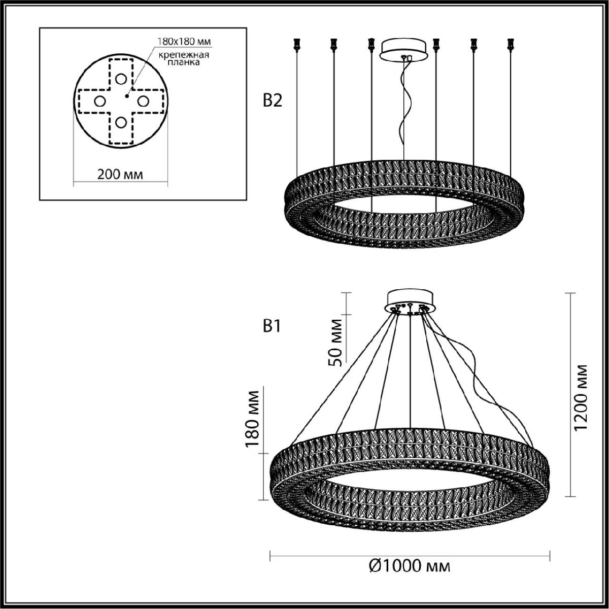 Подвесная люстра Odeon Light Panta 4926/98L