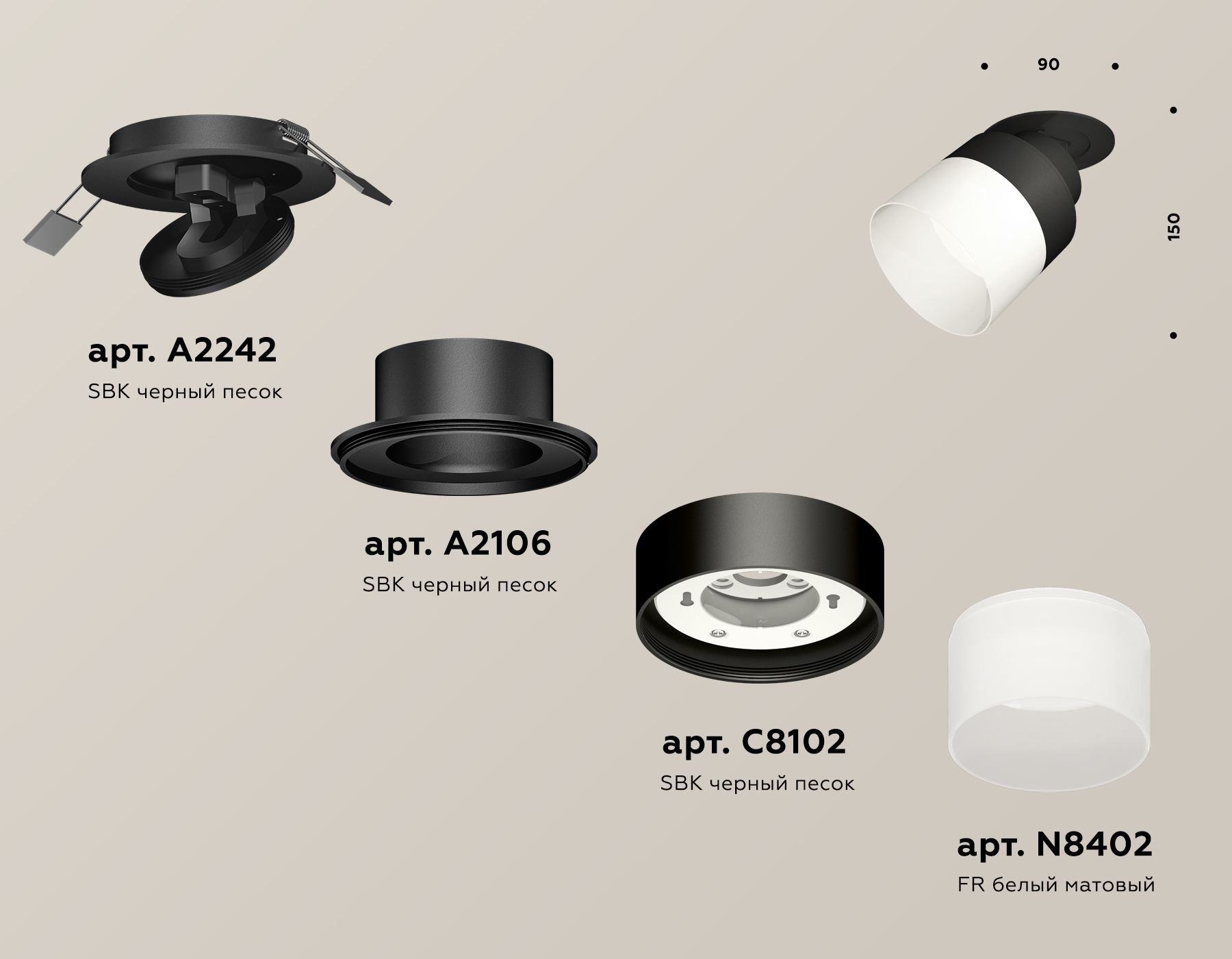 Спот Ambrella Light Techno Spot XM8102521 (A2242, A2106, C8102, N8402)