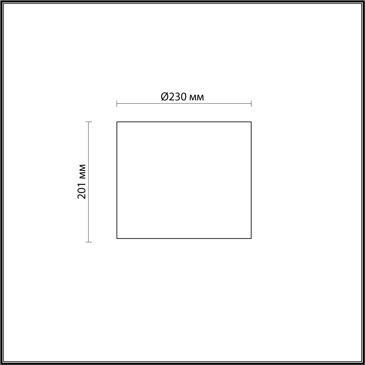 Плафон Odeon Light Standing 4889/1S