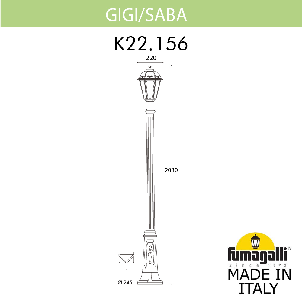 Садово-парковый светильник Fumagalli GIGI/SABA K22.156.000.BXE27