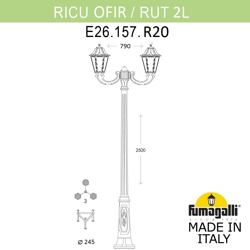 Садово-парковый светильник Fumagalli RICU OFIR/RUT 2L E26.157.R20.WXE27