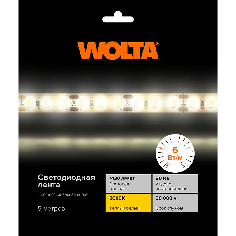 Светодиодная лента Wolta WLS2835-6W/3000/24S60-01