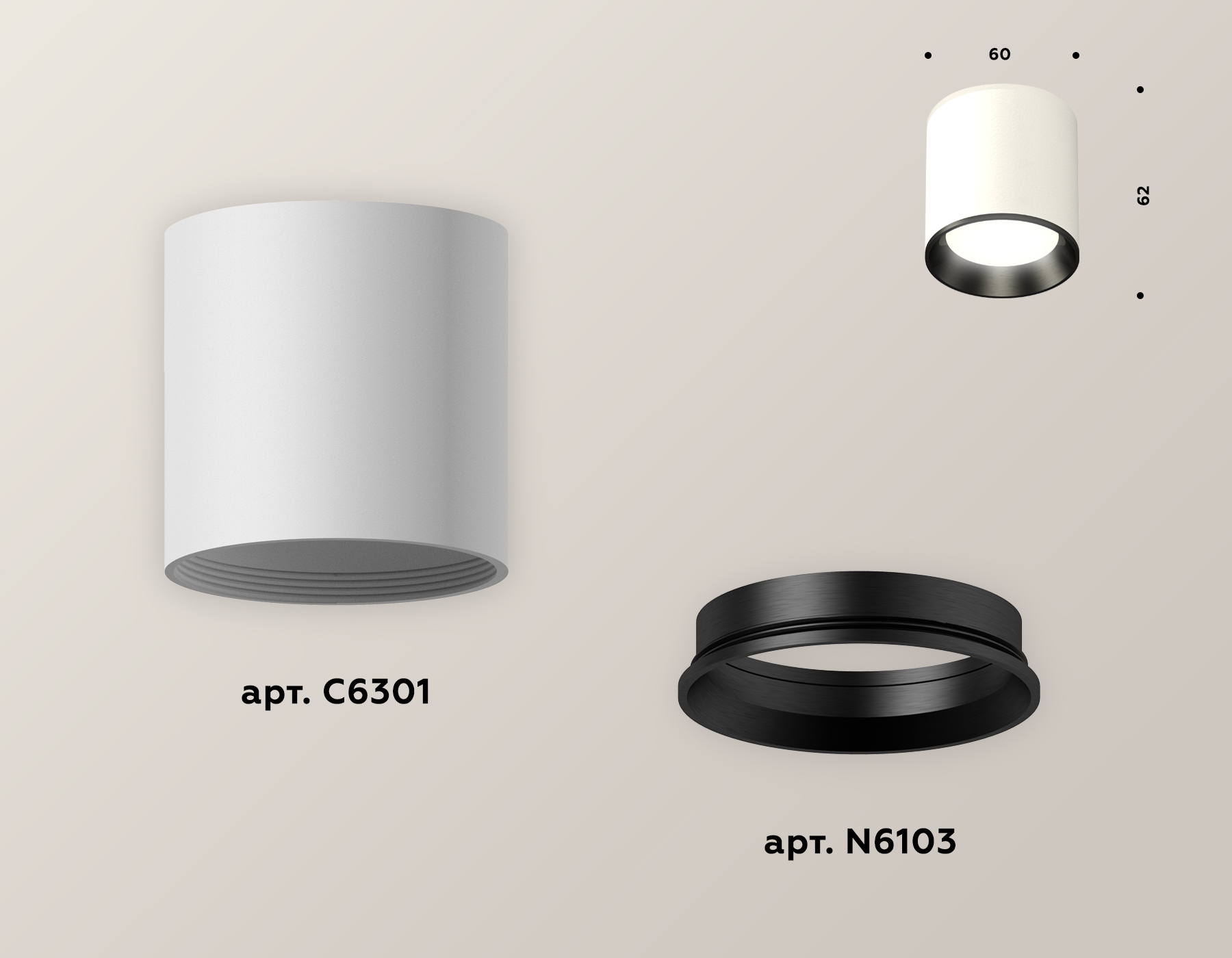 Накладной светильник Ambrella Light Techno XS6301003 (C6301, N6103)