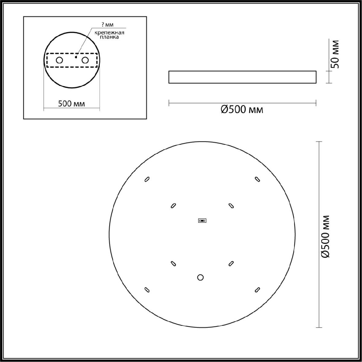 Настенно-потолочный светильник Odeon Light Bergi 5064/40L