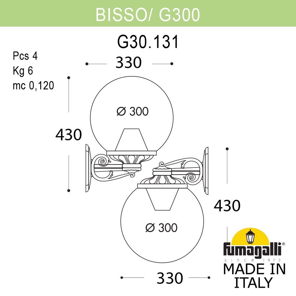Уличный настенный светильник Fumagalli BISSO/G300 G30.131.000.VXE27