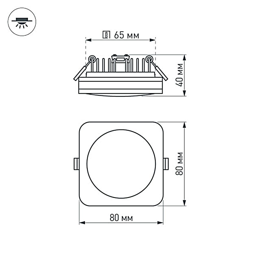 Встраиваемый светильник Arlight LTD-80x80SOL-5W Day White 4000K 017633