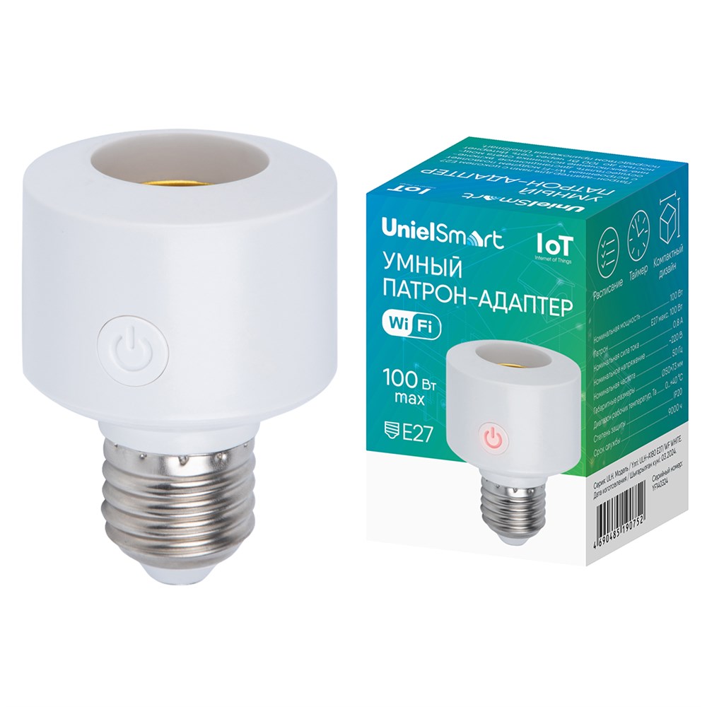 Умный патрон-адаптер Wi-Fi+Bluetooth Е27 Uniel UL-00011712 ULH-A180 E27/WF WHITE