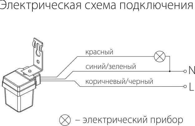 Датчик освещенности SNS-L-06 1200W IP44 Белый 4690389032011