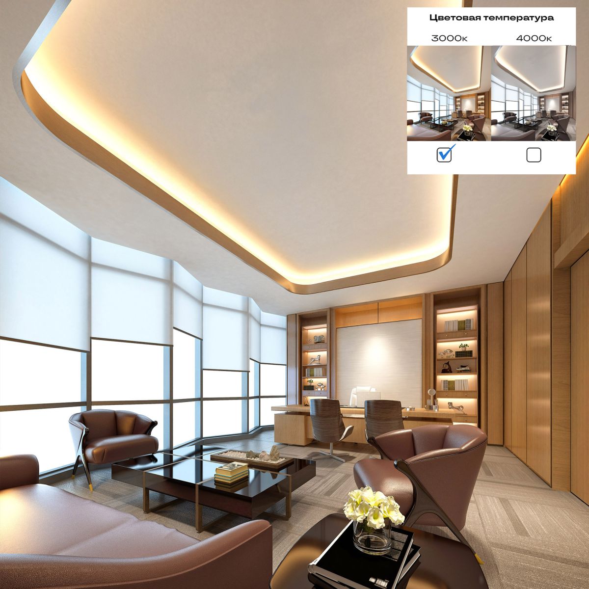 Светодиодная лента ST Luce 24В 12Вт/м 3000K 5м IP20 ST5018.312.20