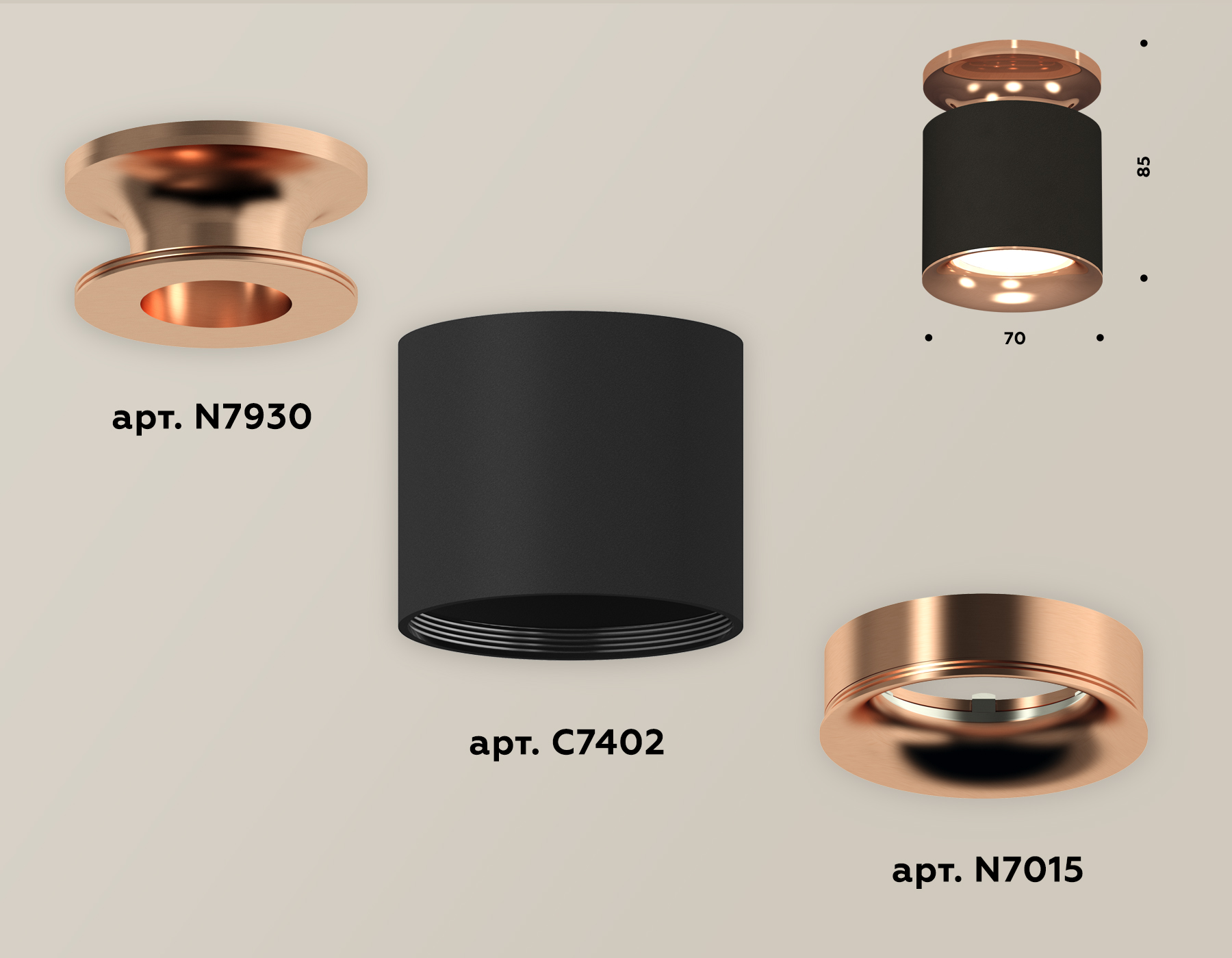 Накладной светильник Ambrella Light Techno XS7402122 (N7930, C7402, N7015)