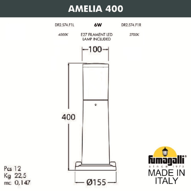 Садовый светильник Fumagalli DR2.574.000.AYF1R