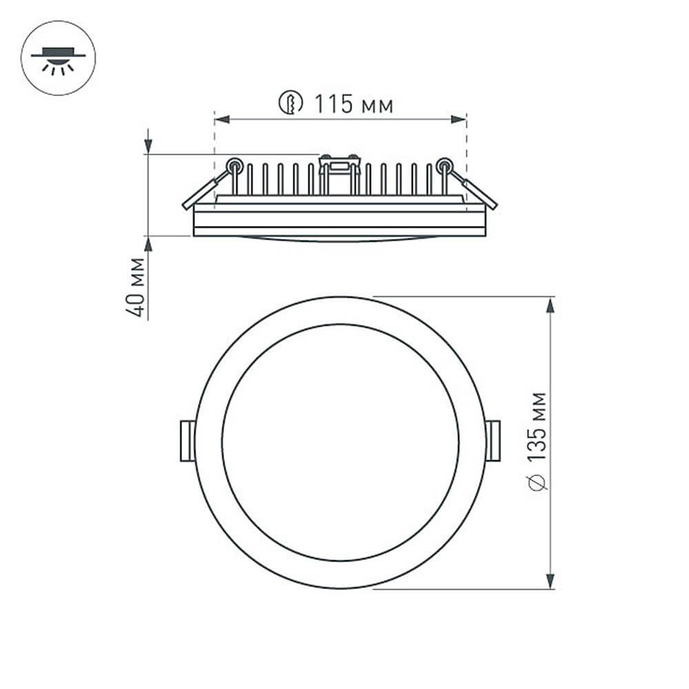 Влагозащищенный светильник Arlight LTD-135SOL-20W Day White 020711
