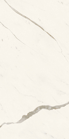 ATLAS CONCORDE MARVEL X Calacatta Sublime Lappato 9 mm