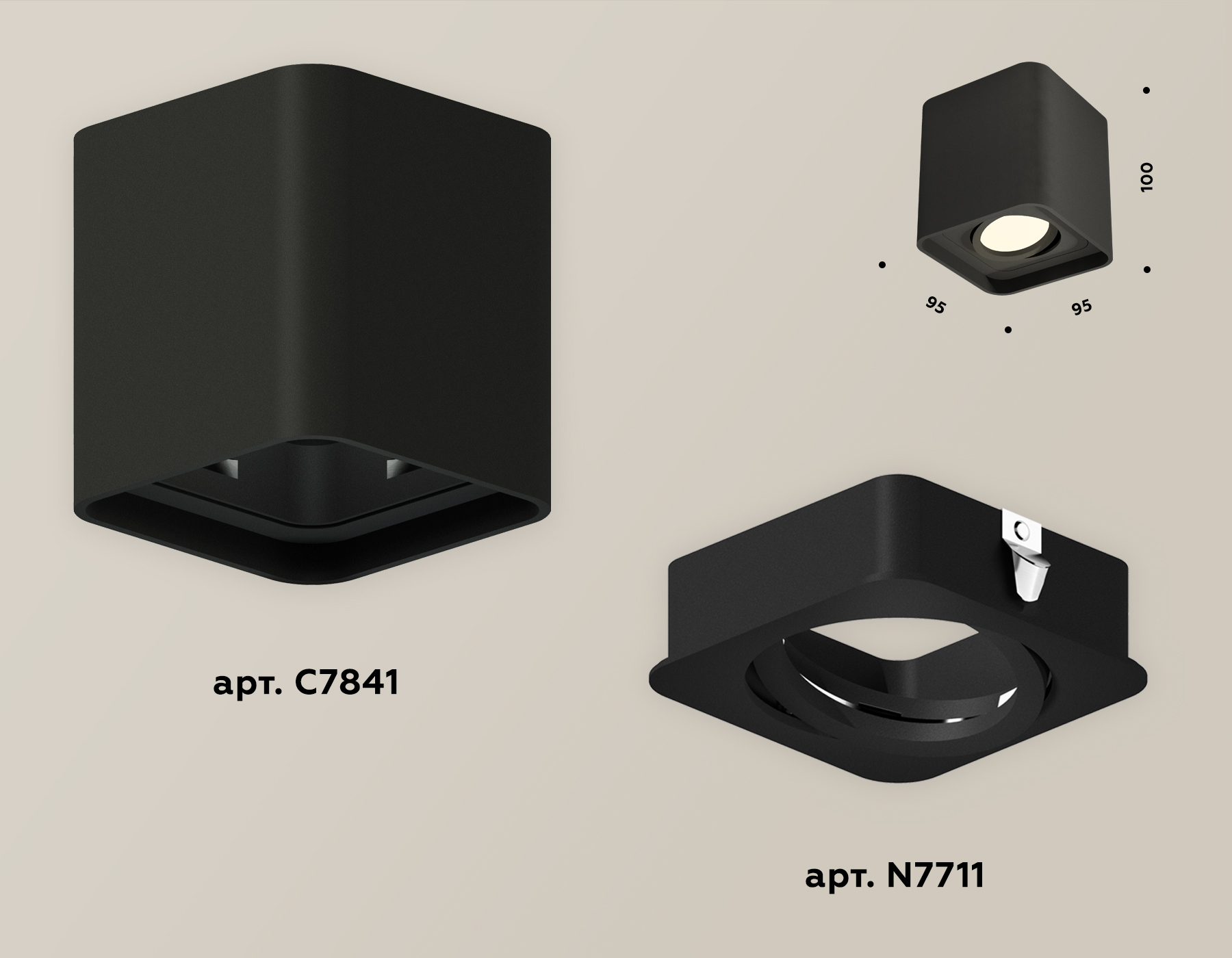 Потолочный светильник Ambrella Light Techno Spot XS7841010 (C7841, N7711)