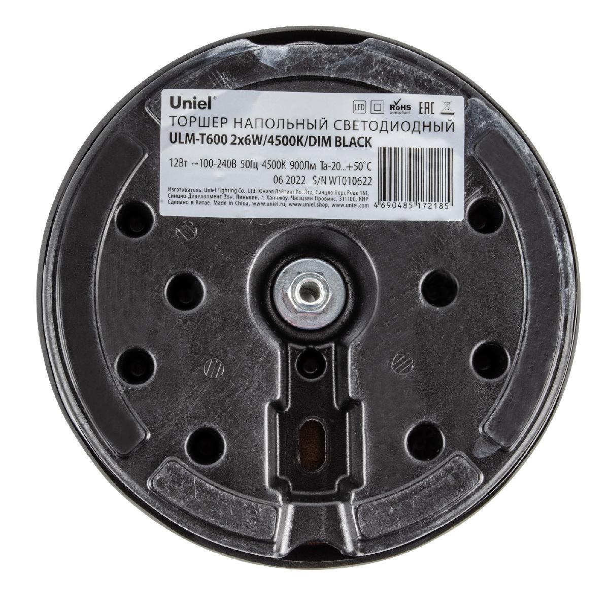 Торшер Uniel ULM-T600 2х6W/4500K/DIM BLACK UL-00010174