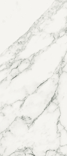 PORCELANITE DOS LOIRA Loira 6642 White Pulido