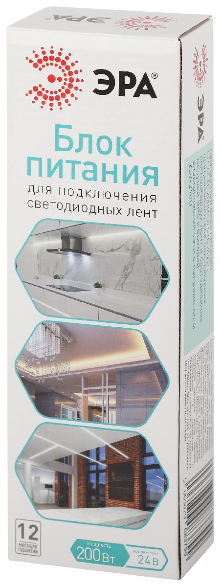 Блок питания Эра 200Вт DC24В 8.33A IP20 LP-LED-200W-IP20-24V-S Б0061132