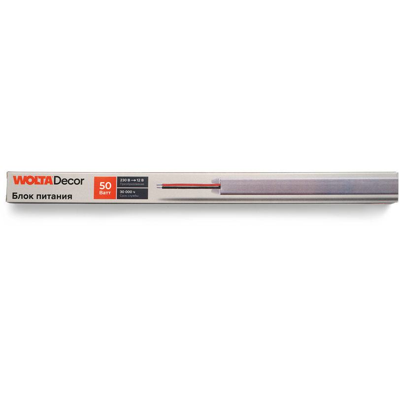 Блок питания Wolta WLD-50W/01-12V