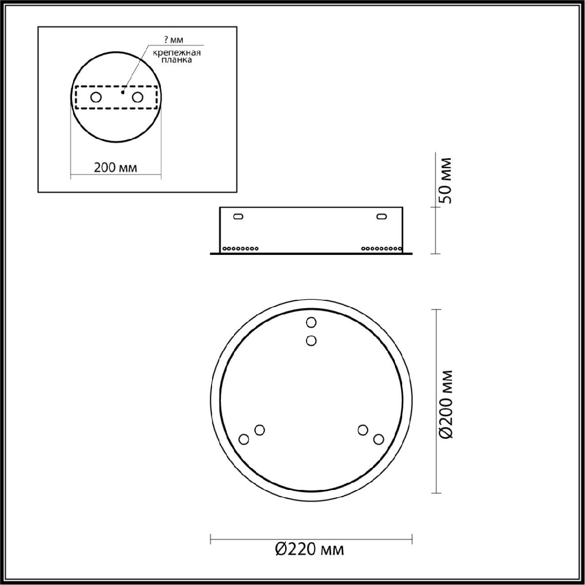 Основание для светильников Odeon Light Panta 4926/3R