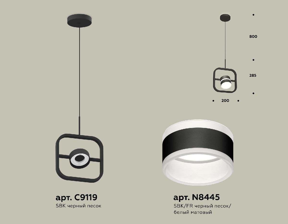 Подвесной светильник Ambrella Light Traditional (C9119, N8445) XB9119153