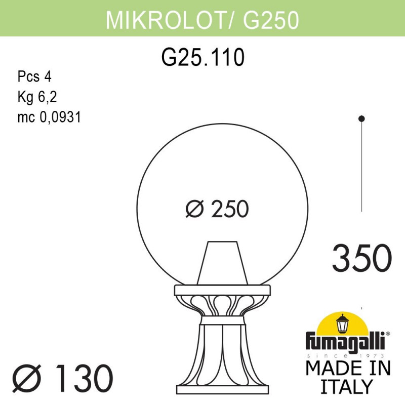 Садовый светильник Fumagalli G25.110.000.BZE27