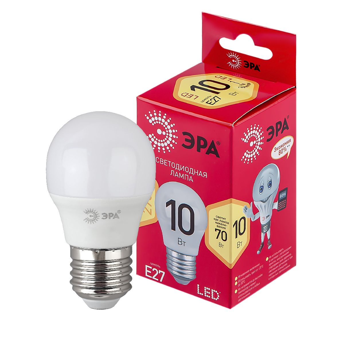 Лампа светодиодная Эра E27 10W 2700K LED P45-10W-827-E27 R Б0050698