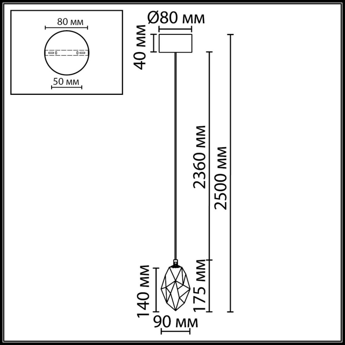 Подвесной светильник Odeon Light L-Vision Gemme 7112/4LB