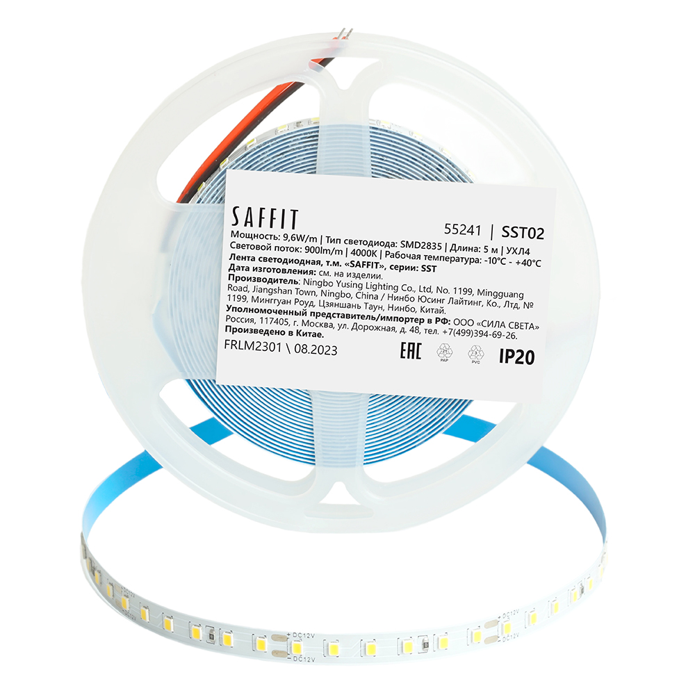 Светодиодная лента Saffit SST02 12В 9,6Вт/м 4000К 5м IP20 55241