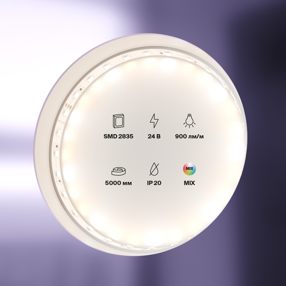 Светодиодная лента Maytoni Technical Led strip 24В 2835 12Вт/м MIX 5м IP20 20040