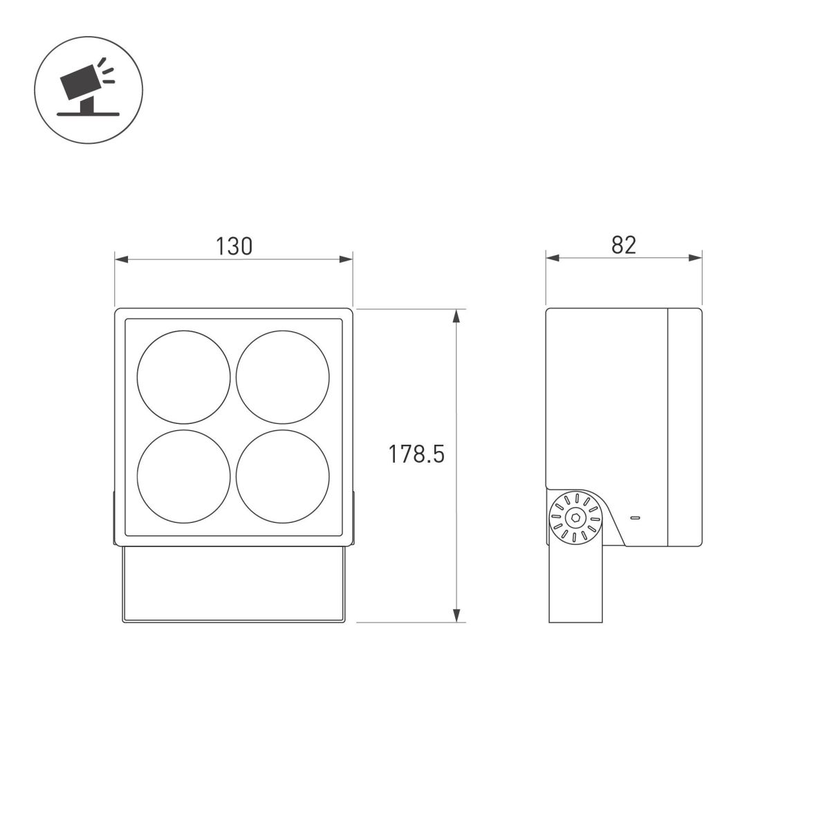 Прожектор Arlight ALT-BLOCK-S130x130-15W Warm3000 (GR, 15 deg, 230V) 052369