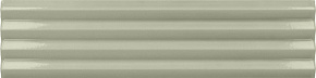 Praia Tansy Green Glossy
