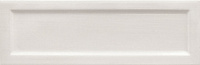 EQUIPE ISLAND Frame White