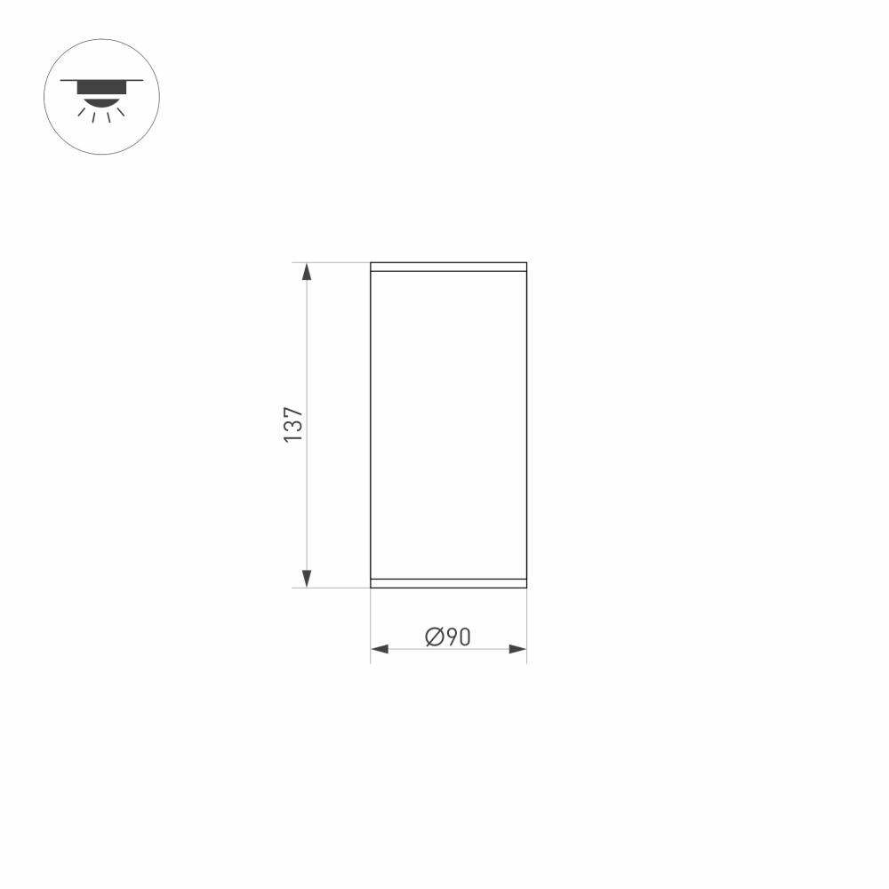 Уличный потолочный светильник Arlight LGD-Forma-Surface-R90-12W Warm3000 037262