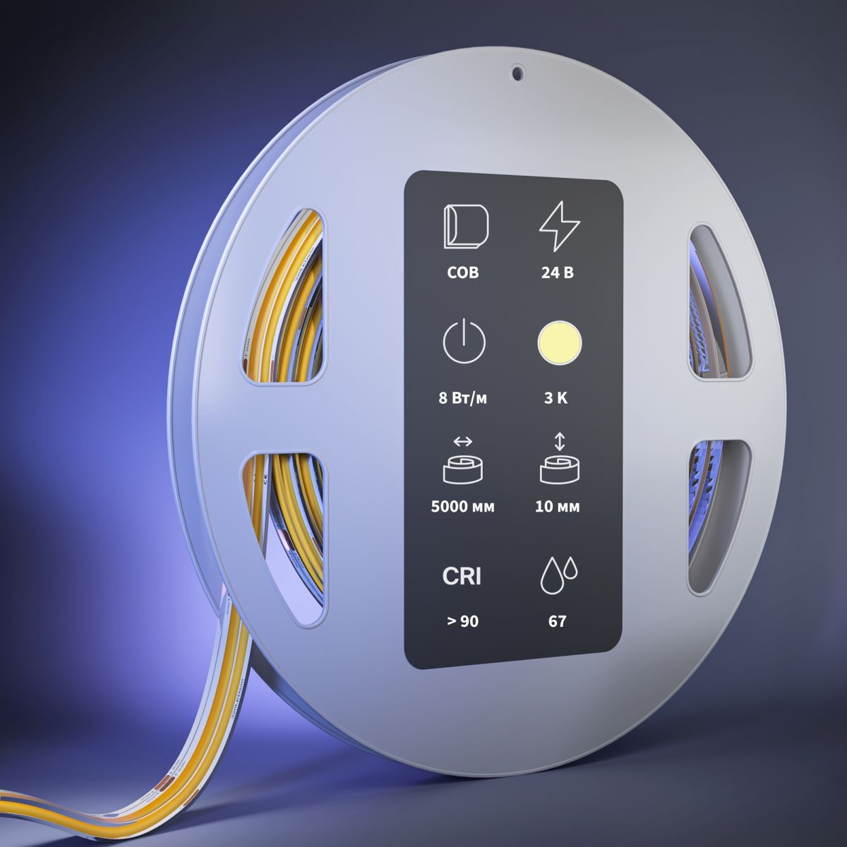 Светодиодная лента Maytoni Led Strip 24В COB 8Вт/м 3000К 5м IP 67 201301