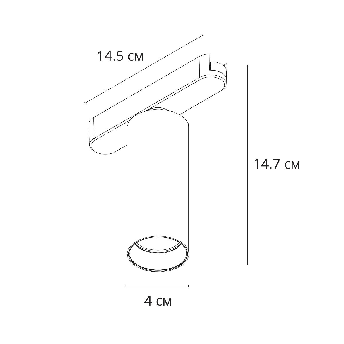 Трековый магнитный светильник Arte Lamp Rapid A6156PL-1WH
