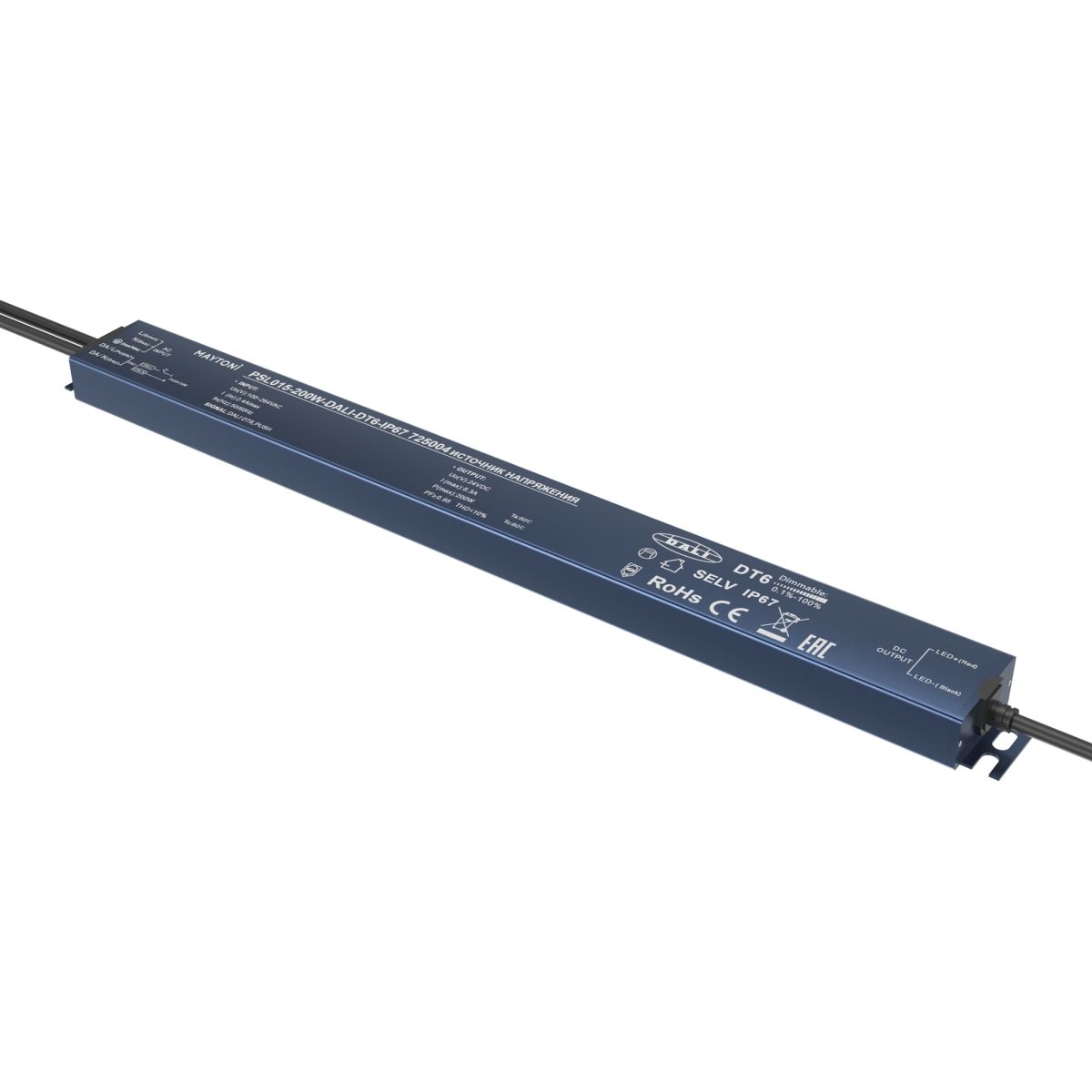 Источник напряжения Maytoni Dali 200Вт DC24В IP67 725004