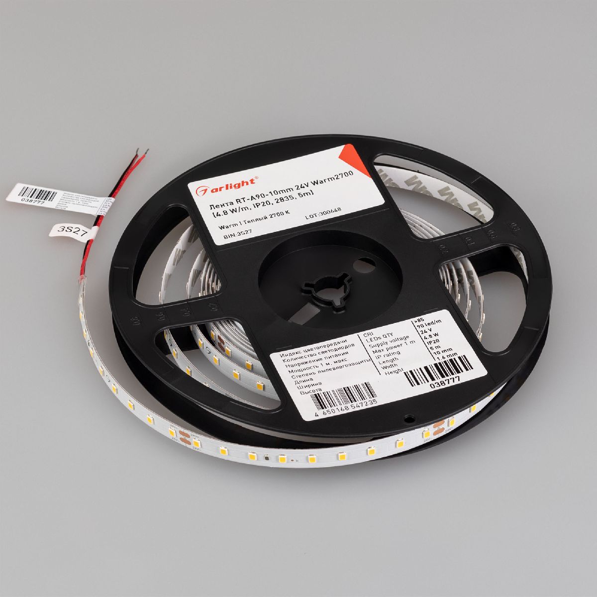 Светодиодная лента Arlight RT-A90-10mm 24V Warm2700 4.8 W/m, IP20, 2835, 5m 038777