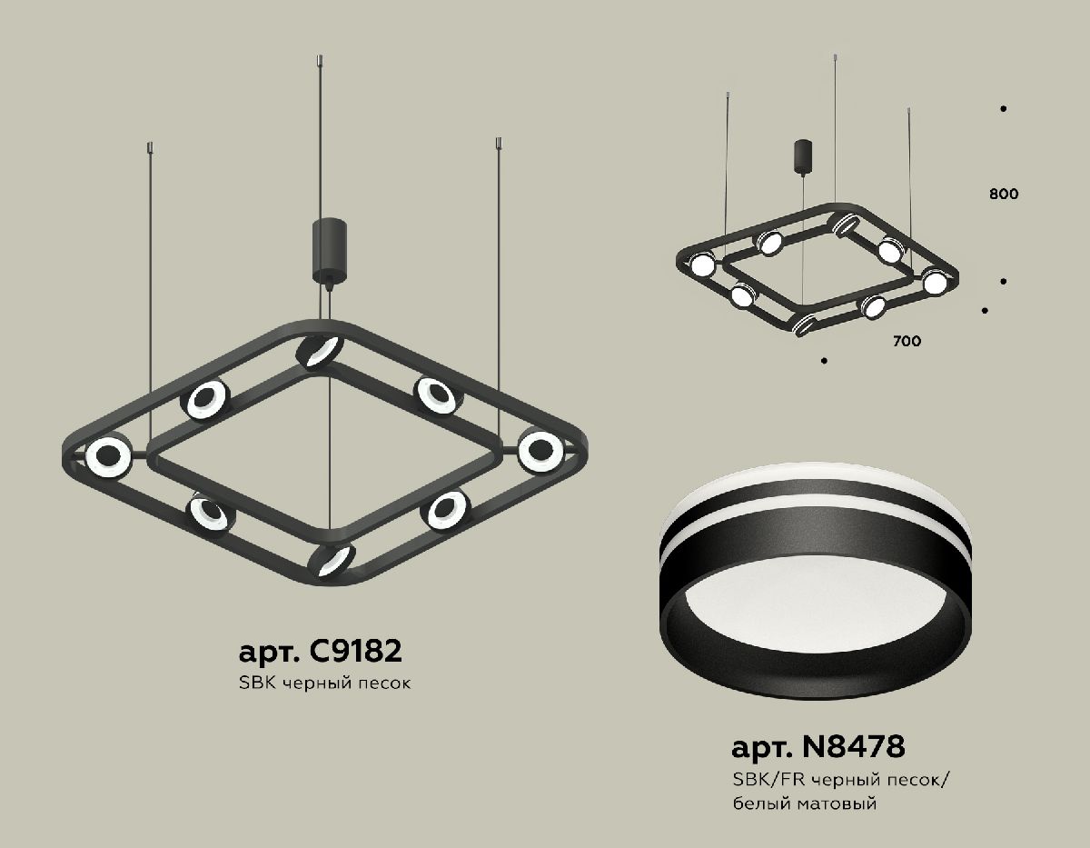 Подвесная люстра Ambrella Light Traditional (C9182, N8478) XB9182153