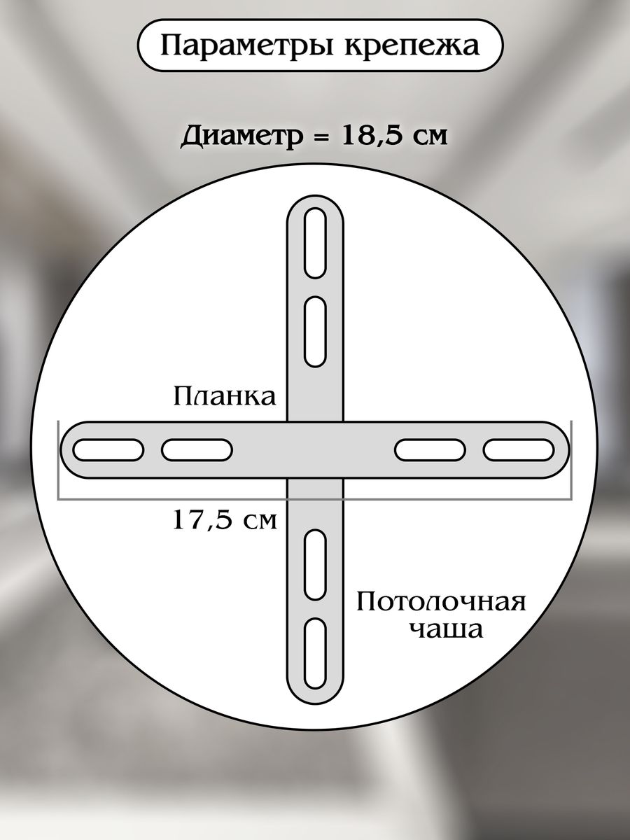 Подвесная люстра Natali Kovaltseva INNOVATION STYLE 83014