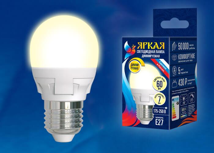 Лампа светодиодная диммируемая (UL-00004303) Uniel E27 7W 3000K матовая LED-G45 7W/3000K/E27/FR/DIM PLP01WH