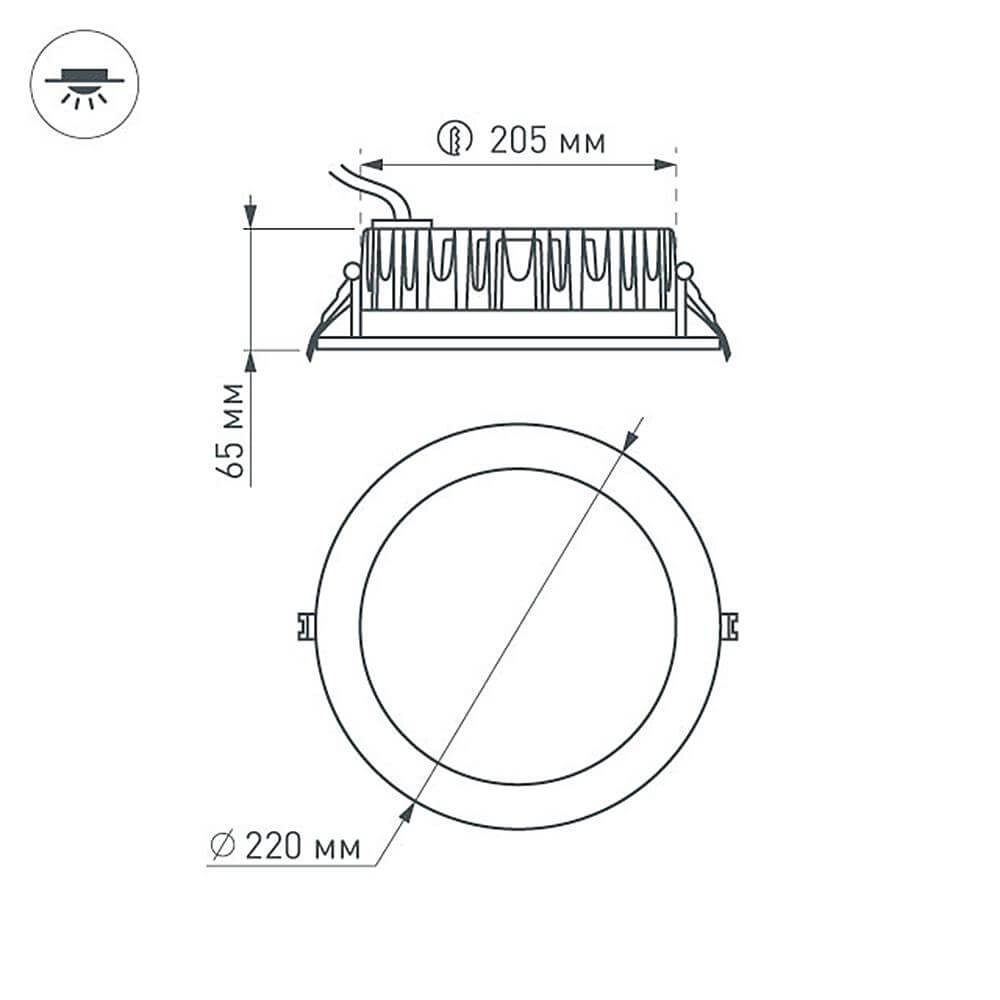 Встраиваемый светодиодный светильник Arlight LTD-220WH-Frost-30W Warm White 021070