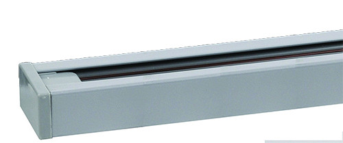 Шинопровод Horoz Light Track System 097-001-0003 Серебро HRZ00000920