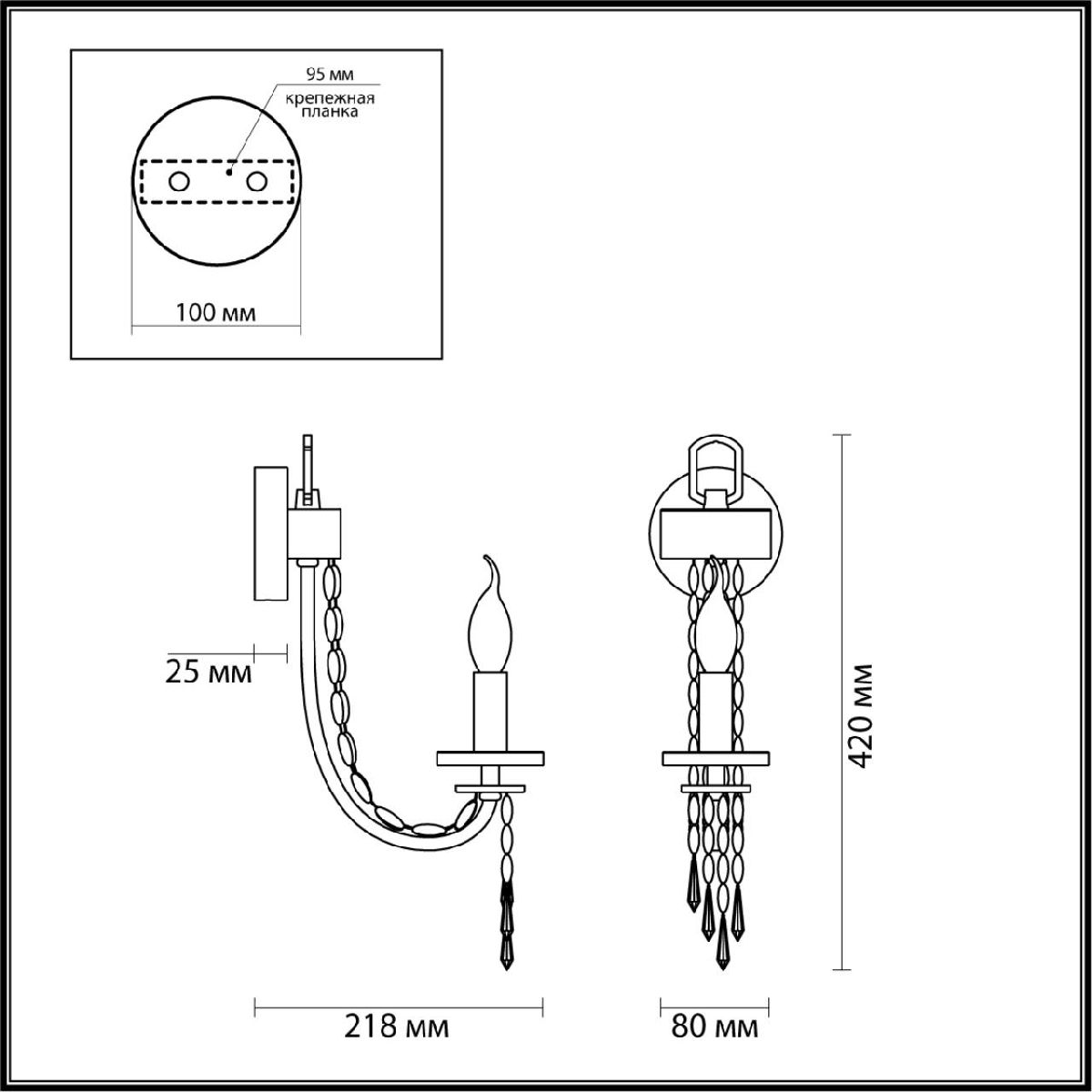 Бра Odeon Light Capel 5063/1W