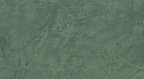 ATLAS CONCORDE RUSSIA THESIS / ТЕЗИС Green / Грин