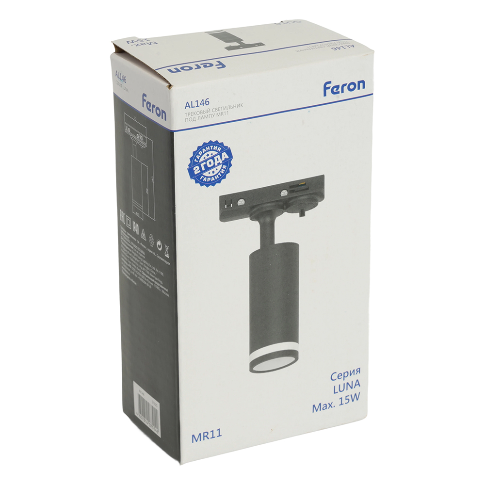 Трековый однофазный светильник Feron AL146 51325