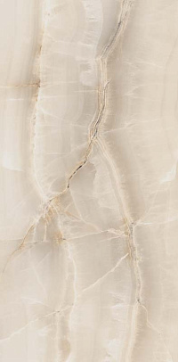 SANT'AGOSTINO AKOYA Ivory Natural