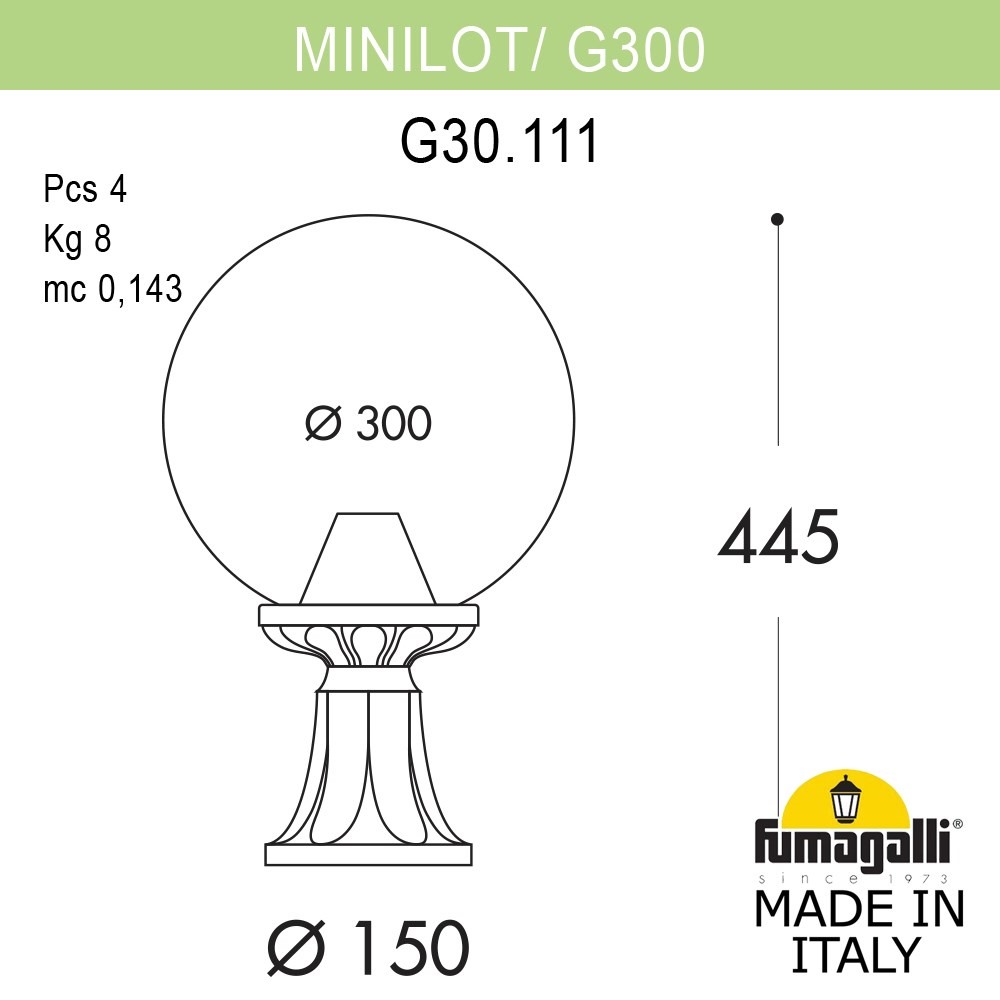Ландшафтный светильник Fumagalli Globe G30.111.000.BZF1R
