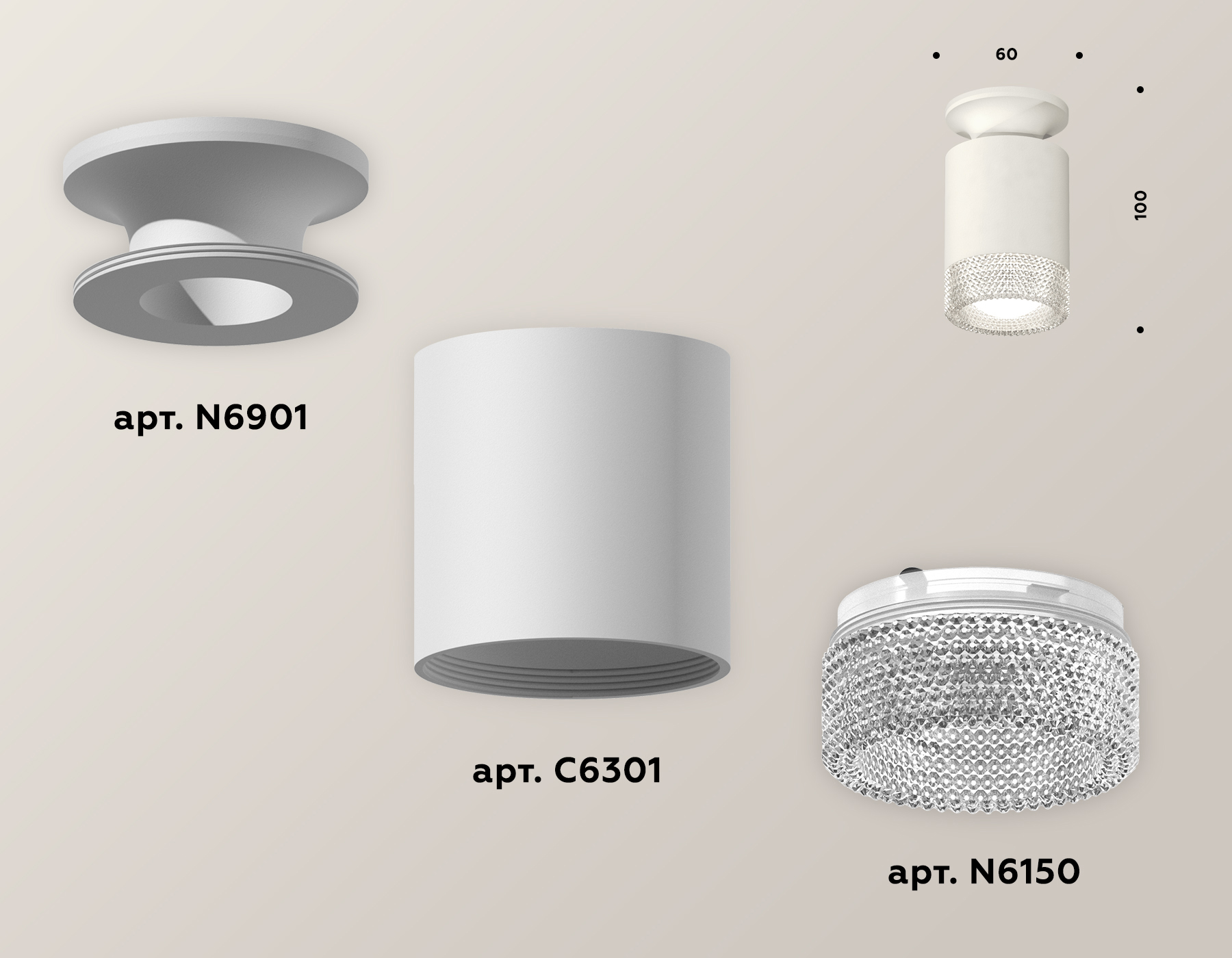Накладной светильник Ambrella Light Techno XS6301102 (N6901, C6301, N6150)