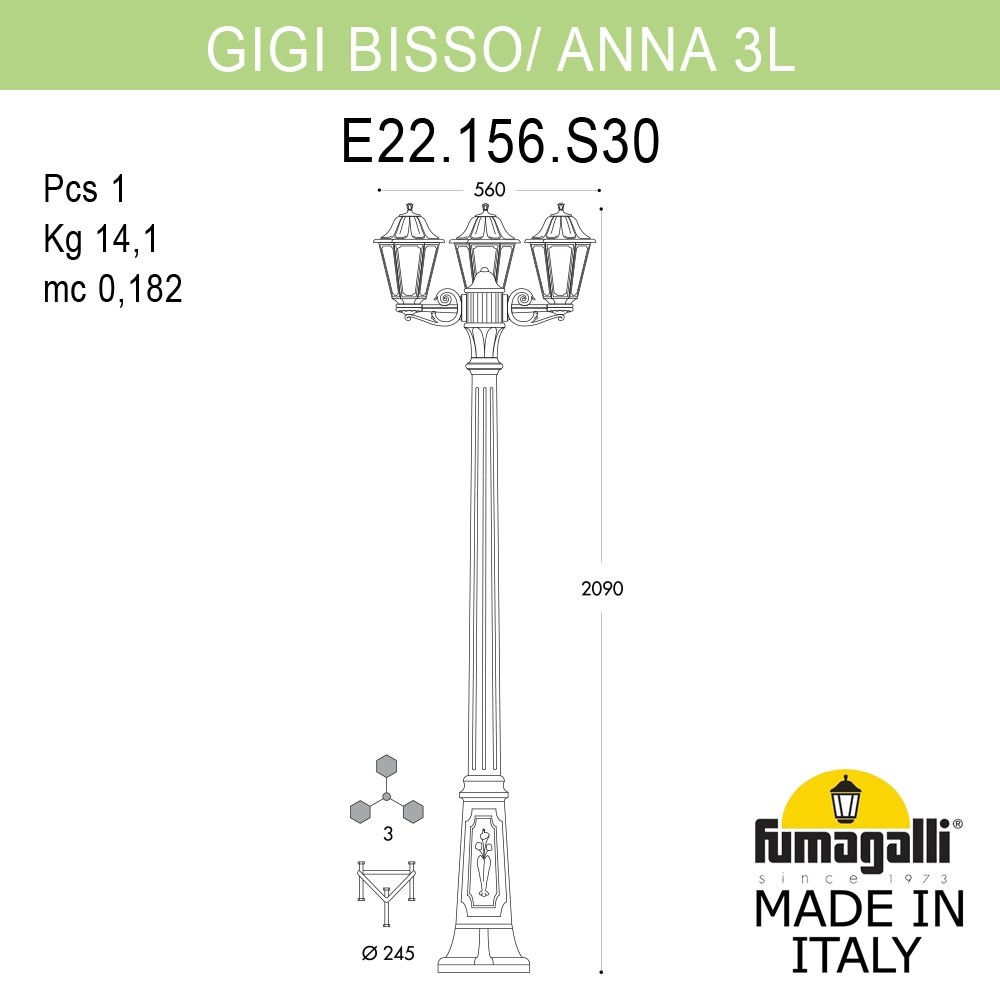 Садово-парковый светильник Fumagalli GIGI BISSO/ANNA 3L E22.156.S30.BYE27