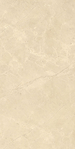 ITALGRANITI CALCIS Crema Antislip